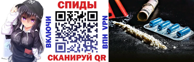 АМФЕТАМИН Розовый  Приморск 