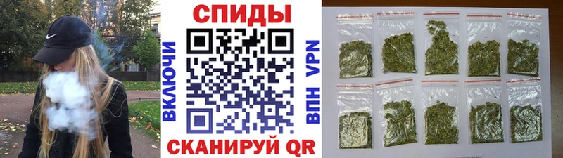 Бутират буратино  Приморск 