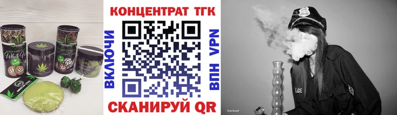 Canna-Cookies марихуана  как найти закладки  Приморск 