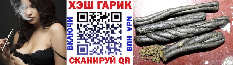 как найти закладки  Приморск  ГАШ индика сатива 
