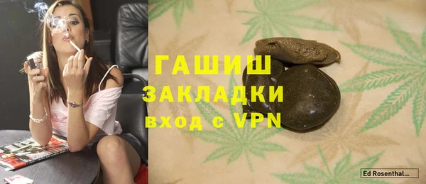 spice Алексеевка