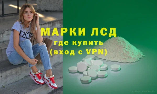 spice Алексеевка