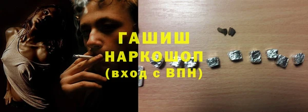 spice Алексеевка