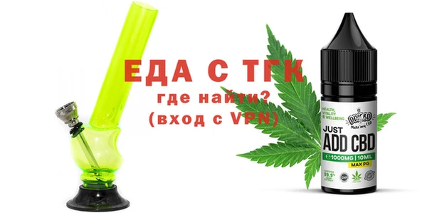 СК Алексин