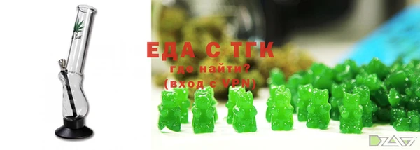 шишки Алзамай