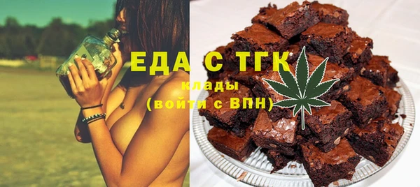 spice Алексеевка