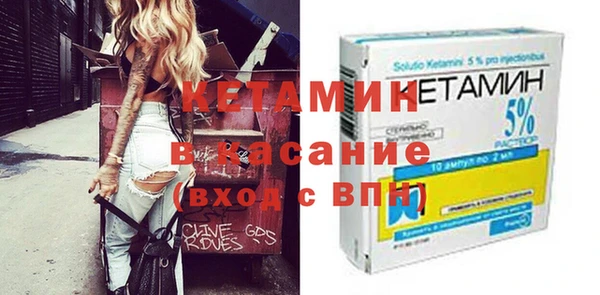СК Алексин