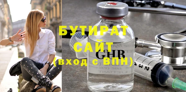 СК Алексин