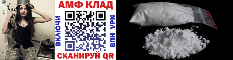 цена наркотик  Приморск  Первитин Декстрометамфетамин 99.9% 